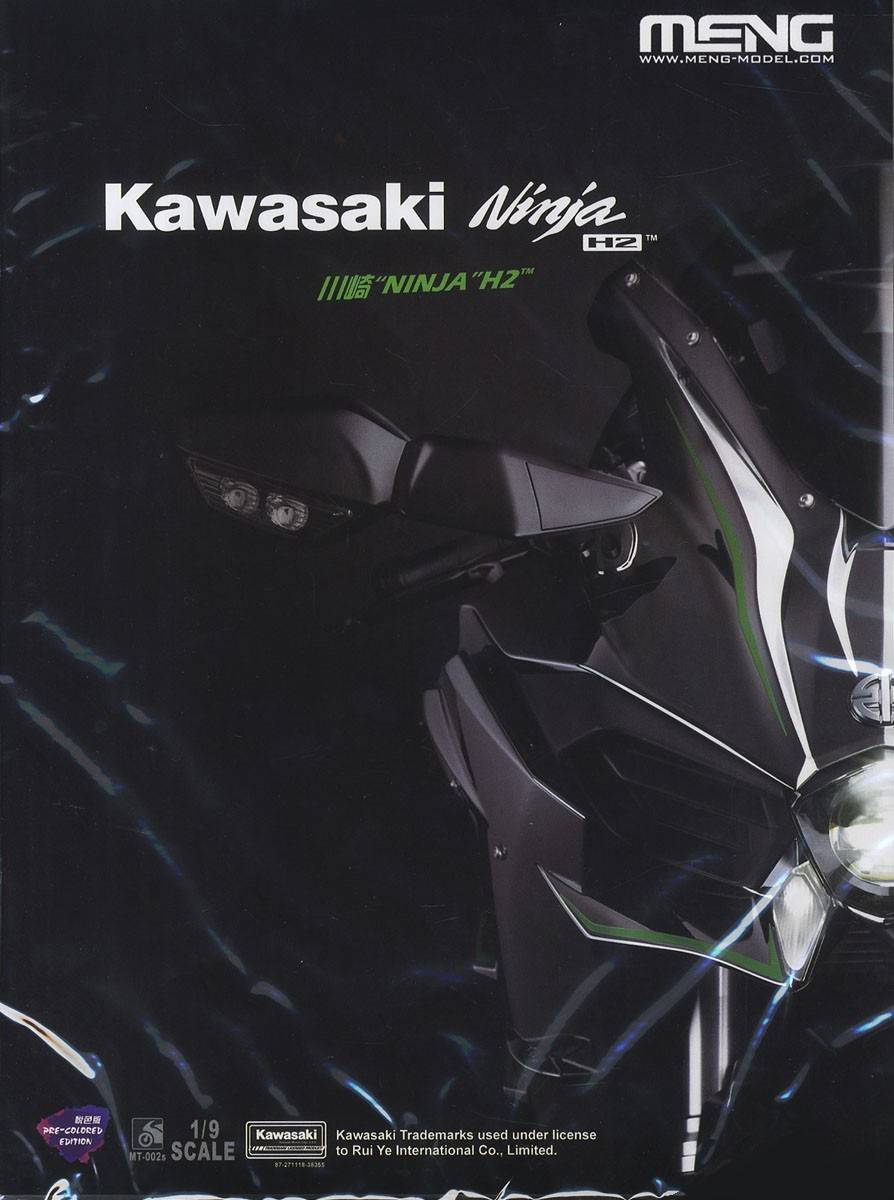Kawasaki Ninja H2 (Pre-Colored Edition) – Image 12