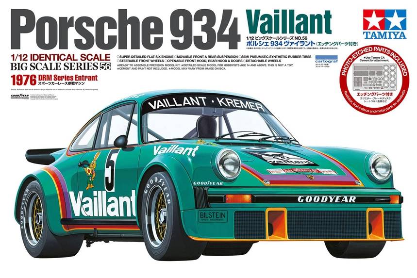 Porsche 934 Vaillant 1976 DRM Series Entrant