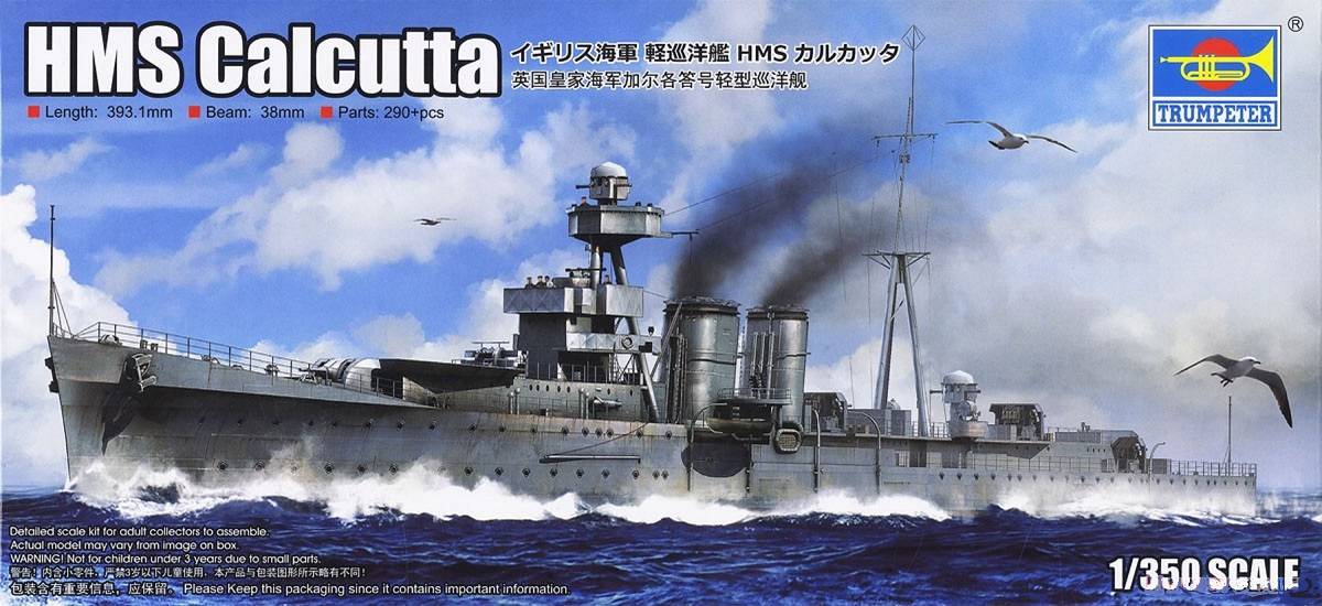 HMS Calcutta