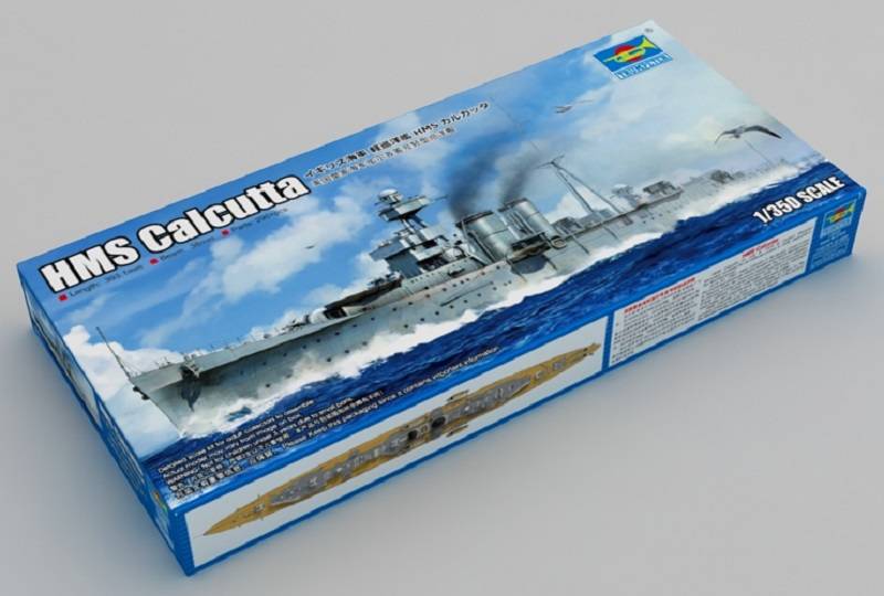 HMS Calcutta – Image 2