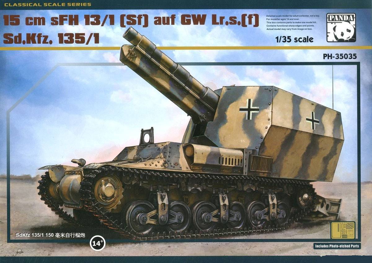 15 cm sFH 13/1(Sf) auf GW Lr.s.(f) Sd.Kfz. 135/1