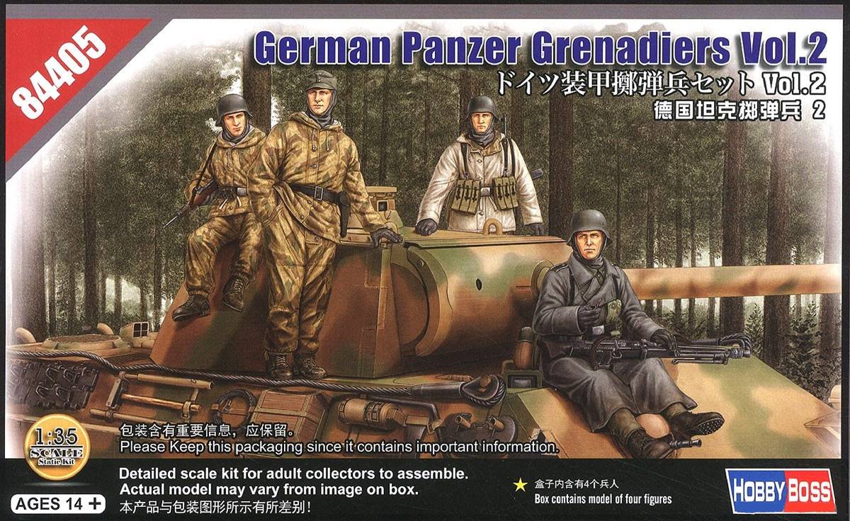 German Panzer Grenadiers Vol.2