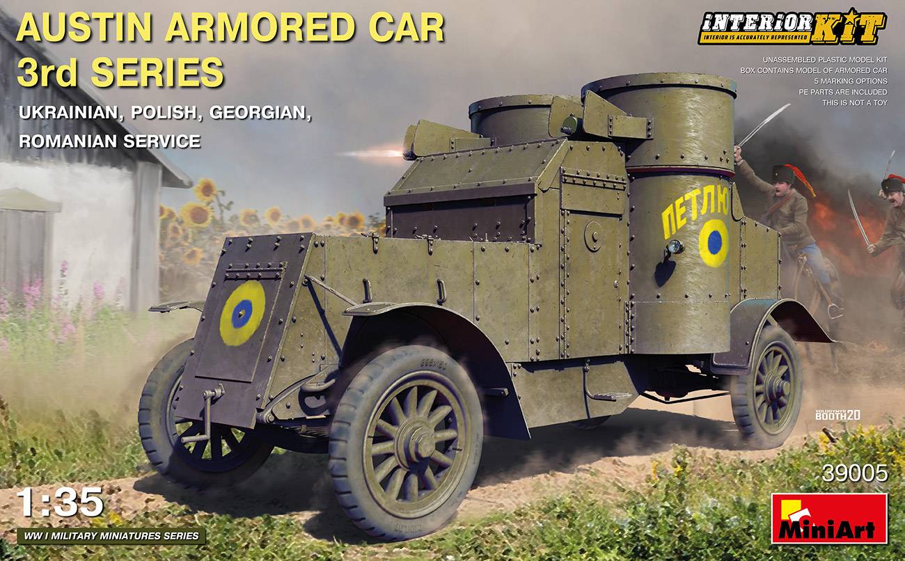 AUSTIN ARMORED CAR 3rd SERIES: UKRAINIAN, POLISH, GEORGIAN, ROMANIAN SERVICE. INTERIOR KIT