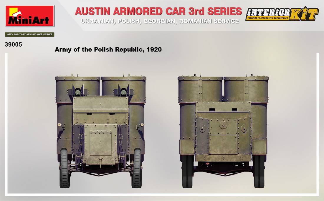 AUSTIN ARMORED CAR 3rd SERIES: UKRAINIAN, POLISH, GEORGIAN, ROMANIAN SERVICE. INTERIOR KIT – Image 15