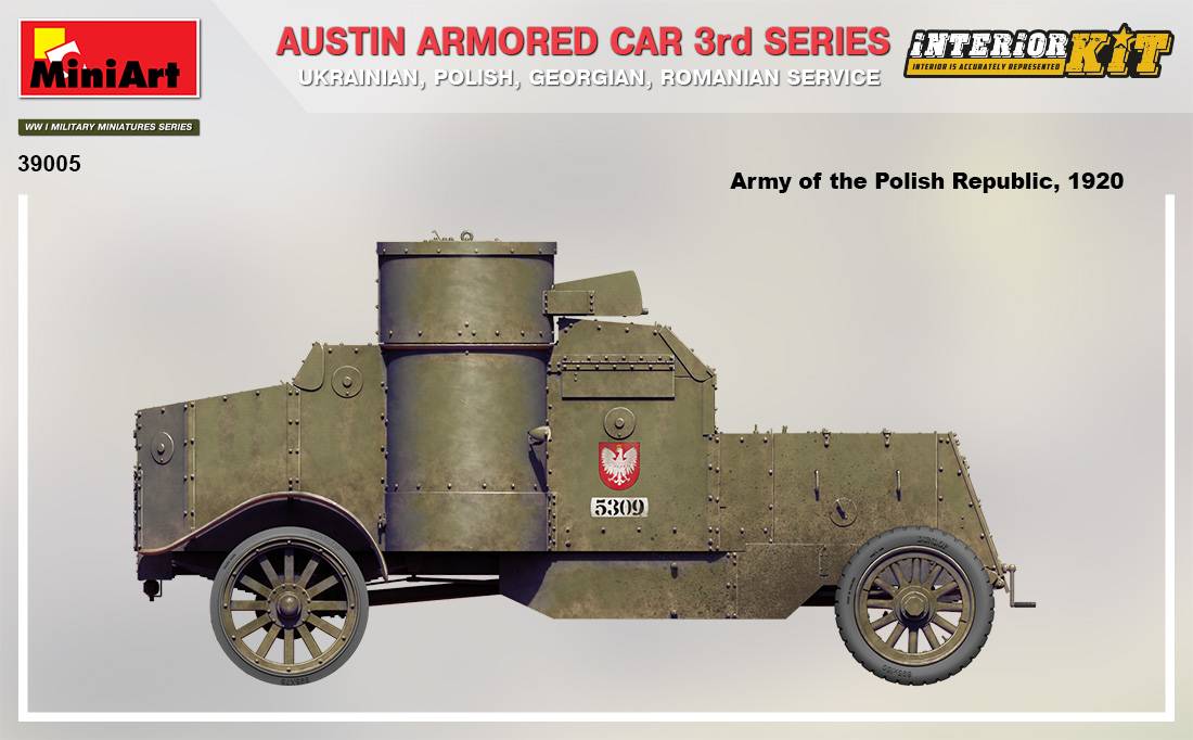 AUSTIN ARMORED CAR 3rd SERIES: UKRAINIAN, POLISH, GEORGIAN, ROMANIAN SERVICE. INTERIOR KIT – Image 16