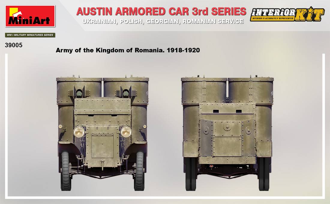 AUSTIN ARMORED CAR 3rd SERIES: UKRAINIAN, POLISH, GEORGIAN, ROMANIAN SERVICE. INTERIOR KIT – Image 17