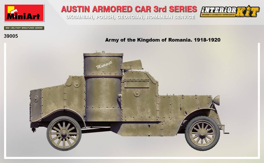 AUSTIN ARMORED CAR 3rd SERIES: UKRAINIAN, POLISH, GEORGIAN, ROMANIAN SERVICE. INTERIOR KIT – Image 18