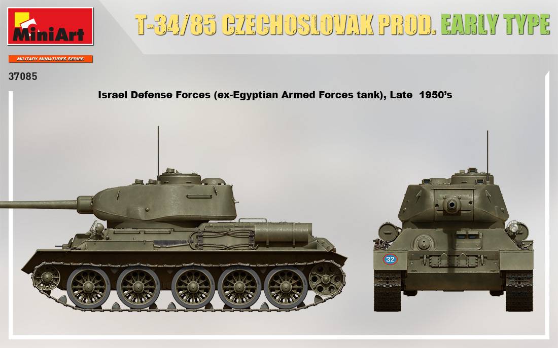T-34/85 CZECHOSLOVAK PROD. EARLY TYPE – Image 12