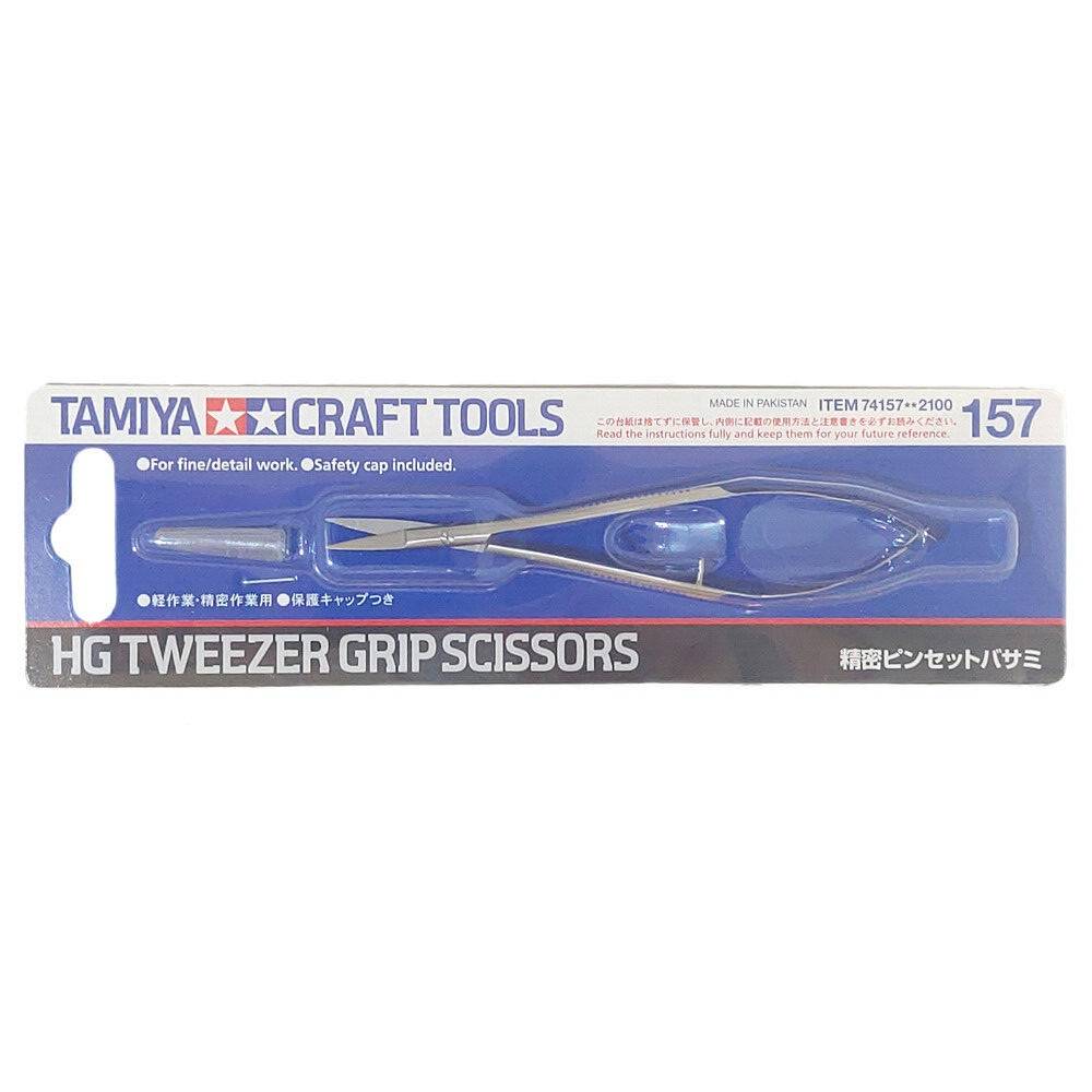 HG Tweezer Grip Scissors Pince Grip Ciseaux