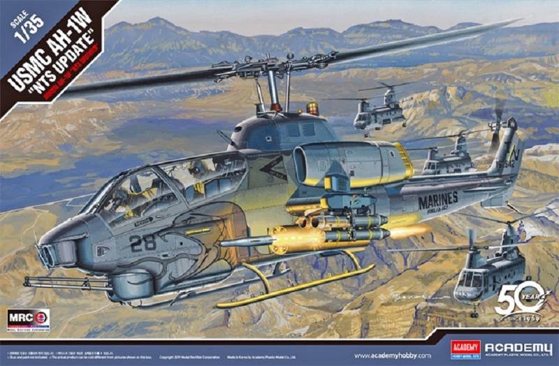 USMC AH-1W "NTS Update"