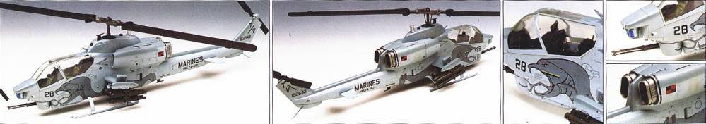 USMC AH-1W "NTS Update" – Image 4