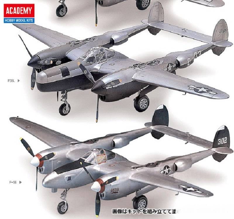 P-38 P-38J, Droopsnoot, P-38L, F-5E – Image 4
