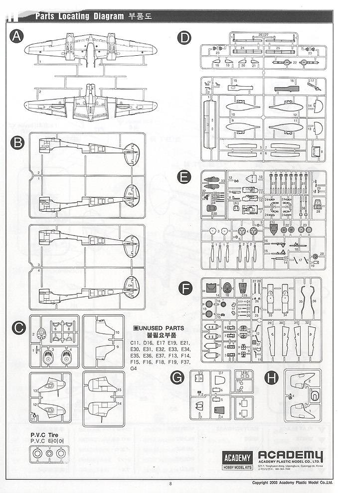 P-38 P-38J, Droopsnoot, P-38L, F-5E – Image 9