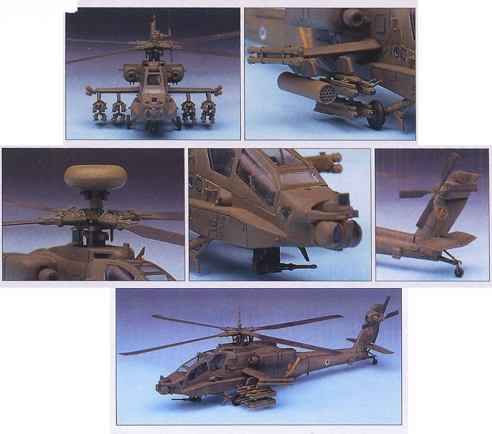 AH-64A Apache – Image 2