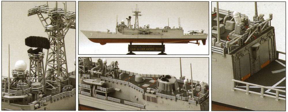 USS Oliver Hazard Perry FFG-7 – Image 4