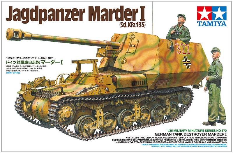 Jagdpanzer MARDER 1 Sd.Kfz.135