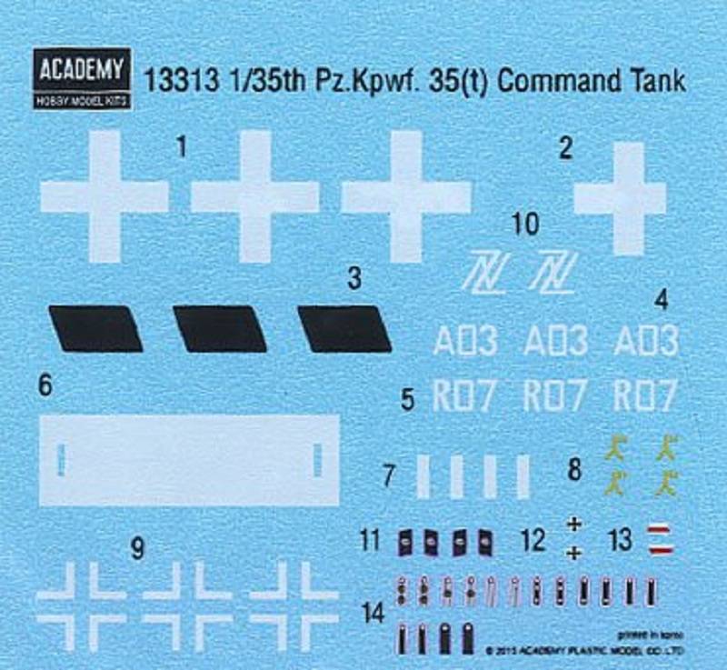 German Command Tank Pz.bef.wg 35(t) – Image 6