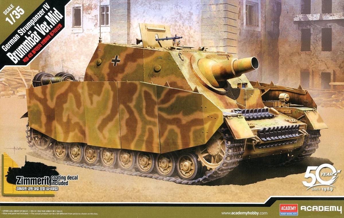 German Sturmpanzer IV Brummbär Vers. Mid