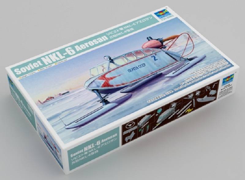 Soviet NKL-6 Aerosan