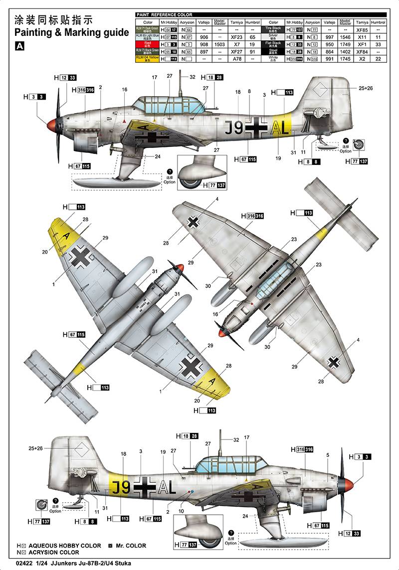 Junkers Ju-87B-2/U4 Stuka – Image 4