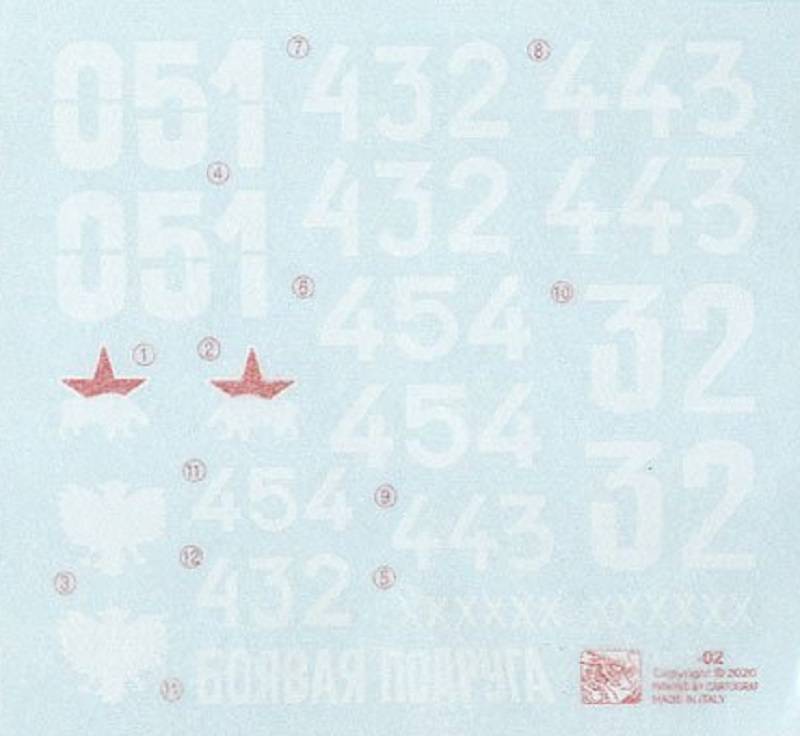 JS-2 Stalin II – Image 10