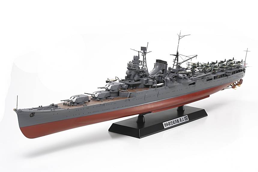 Japanese Aircraft Carrying Cruiser Mogami – Image 3