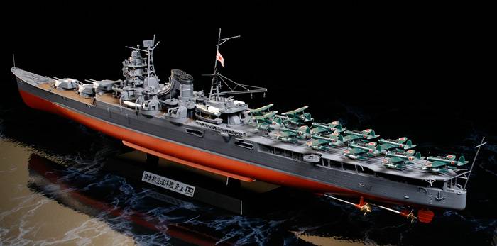 Japanese Aircraft Carrying Cruiser Mogami – Image 2