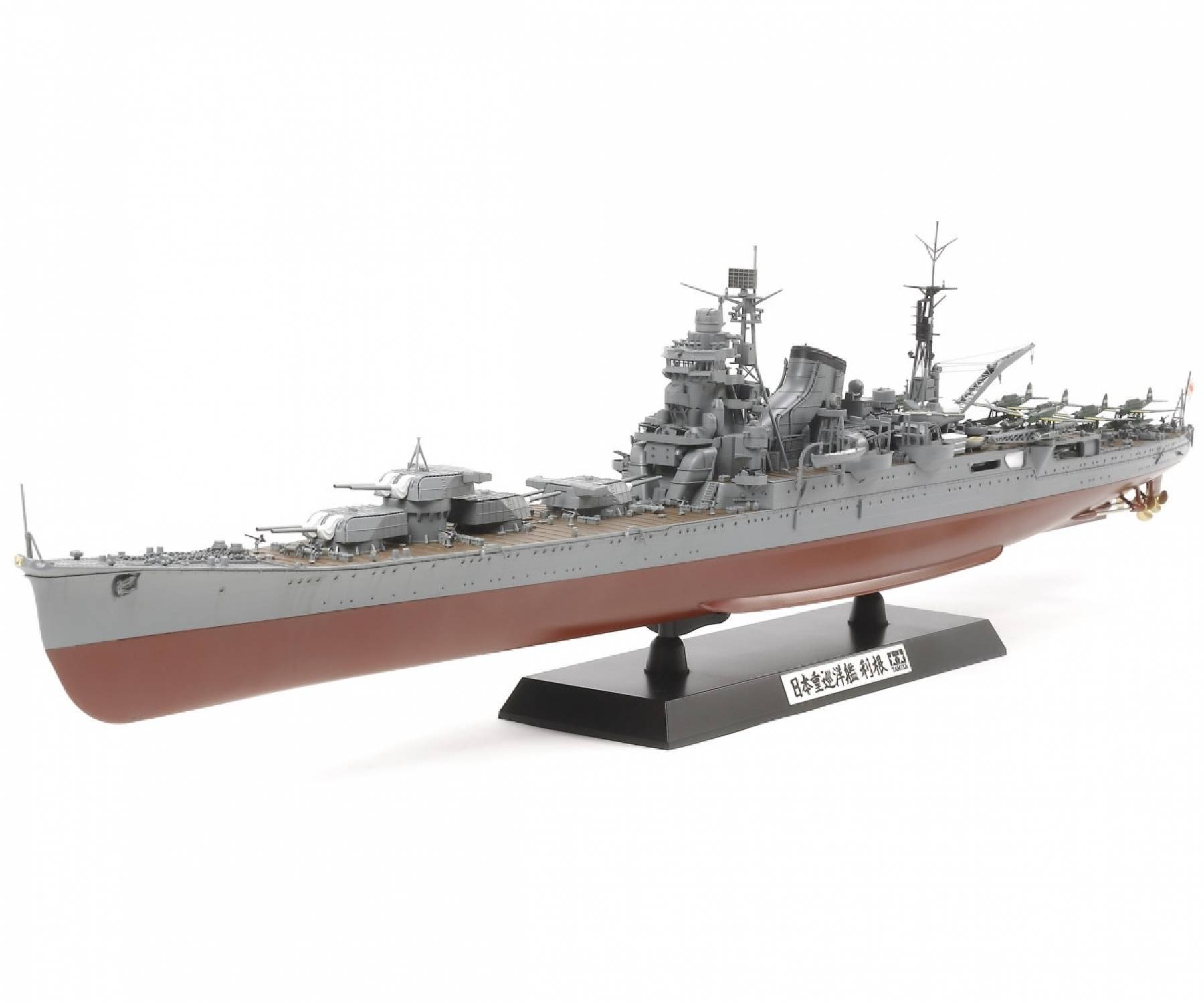 IJN Heavy Cruiser TONE – Image 2