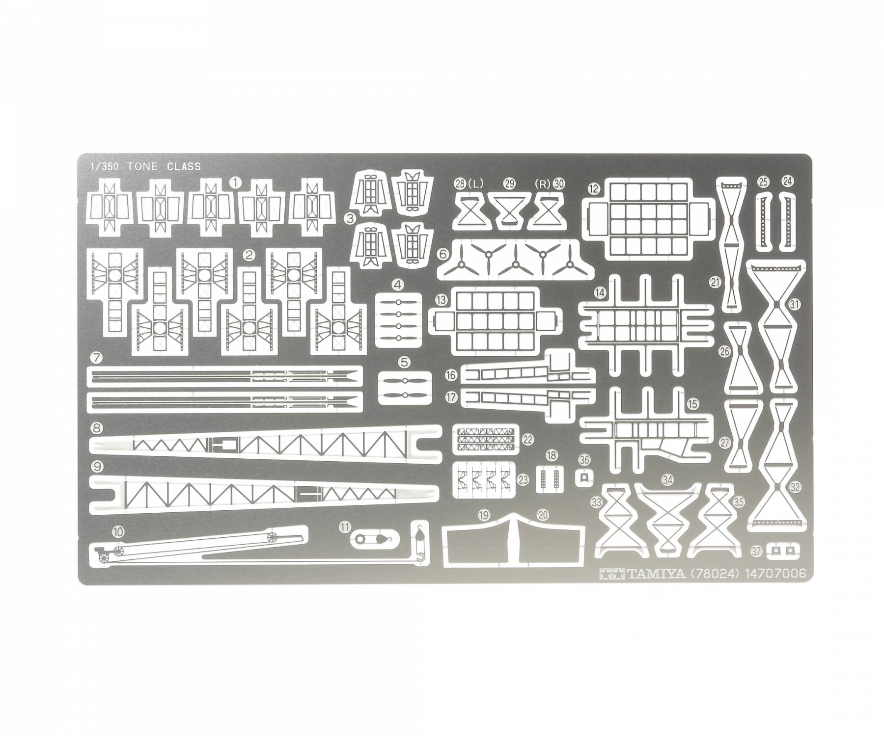 IJN Heavy Cruiser TONE – Image 7