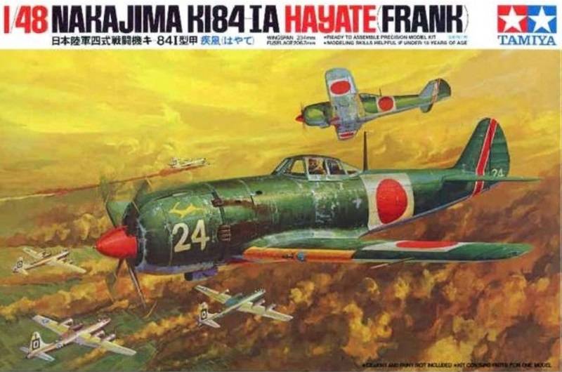Nakajima Ki-84-Ia Hayate (Frank)