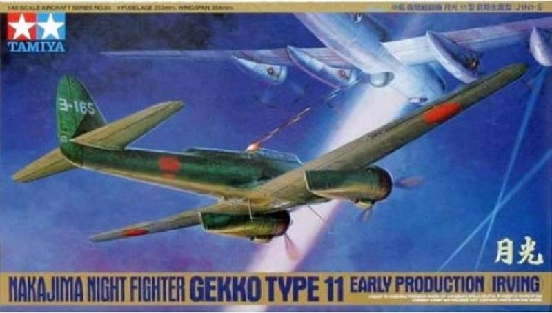 Nakajima Night Fighter Gekko Type 11 Early production (Irving)