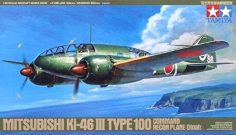 Mitsubishi Ki-46 III Type 100 Command Recon Plane (Dinah)