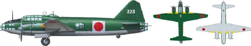 Mitsubishi G4M1 Model 11 Admiral Yamamoto Transport – Image 8