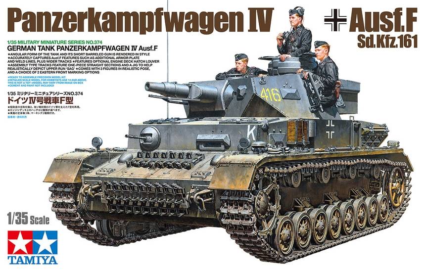 Panzerkampfwagen IV Ausf. F Sd.Kfz 161