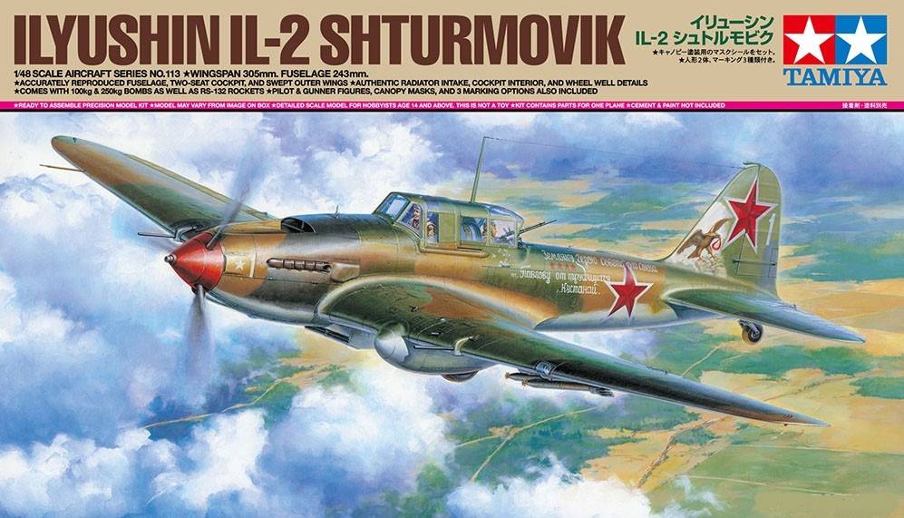 Ilyushin IL-2 Shturmovik