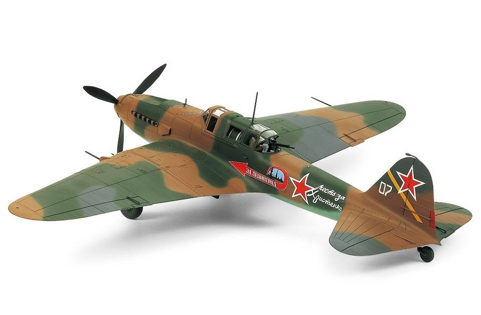 Ilyushin IL-2 Shturmovik – Image 3