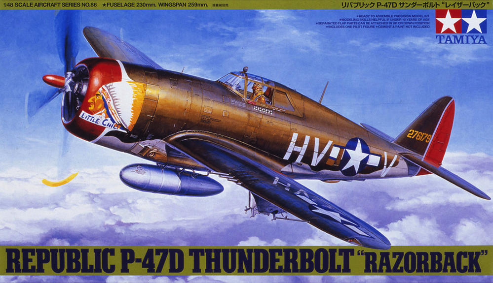Republic P-47D Thunderbolt "Razorback"