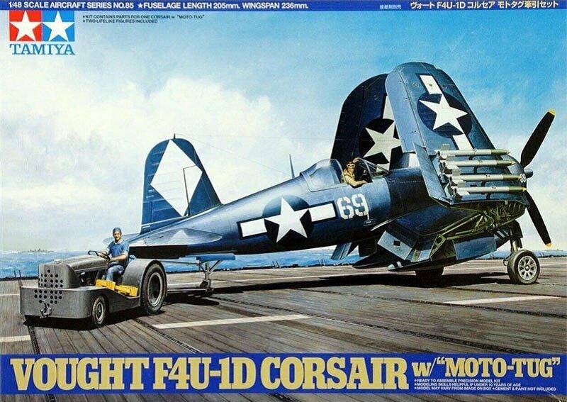 Vought F4U-1D Corsair w/Moto Tug