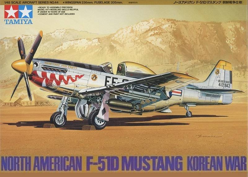 North American F-51D Mustang Korean War