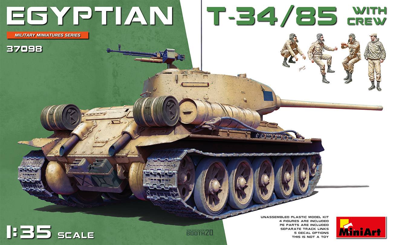 EGYPTIAN T-34/85 WITH CREW