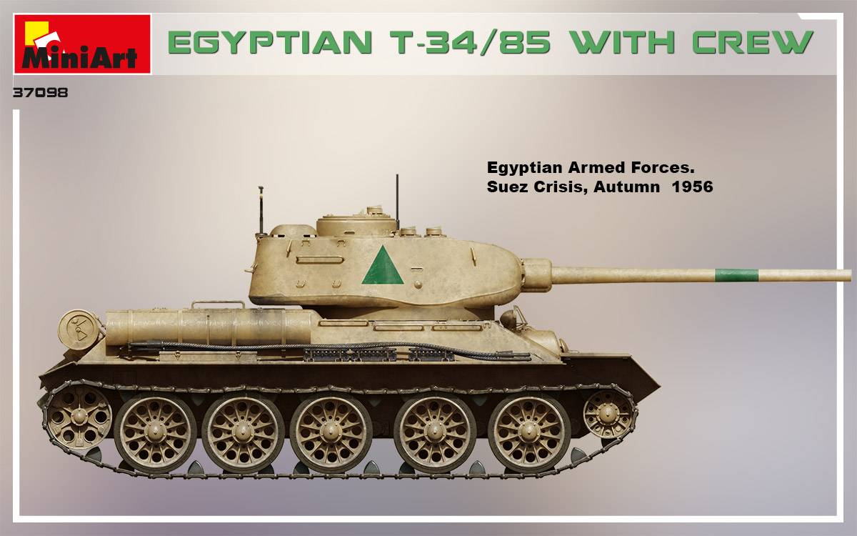 EGYPTIAN T-34/85 WITH CREW – Image 4