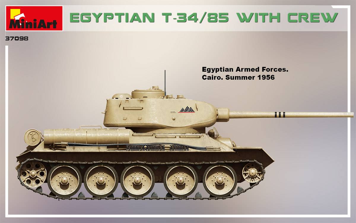 EGYPTIAN T-34/85 WITH CREW – Image 6