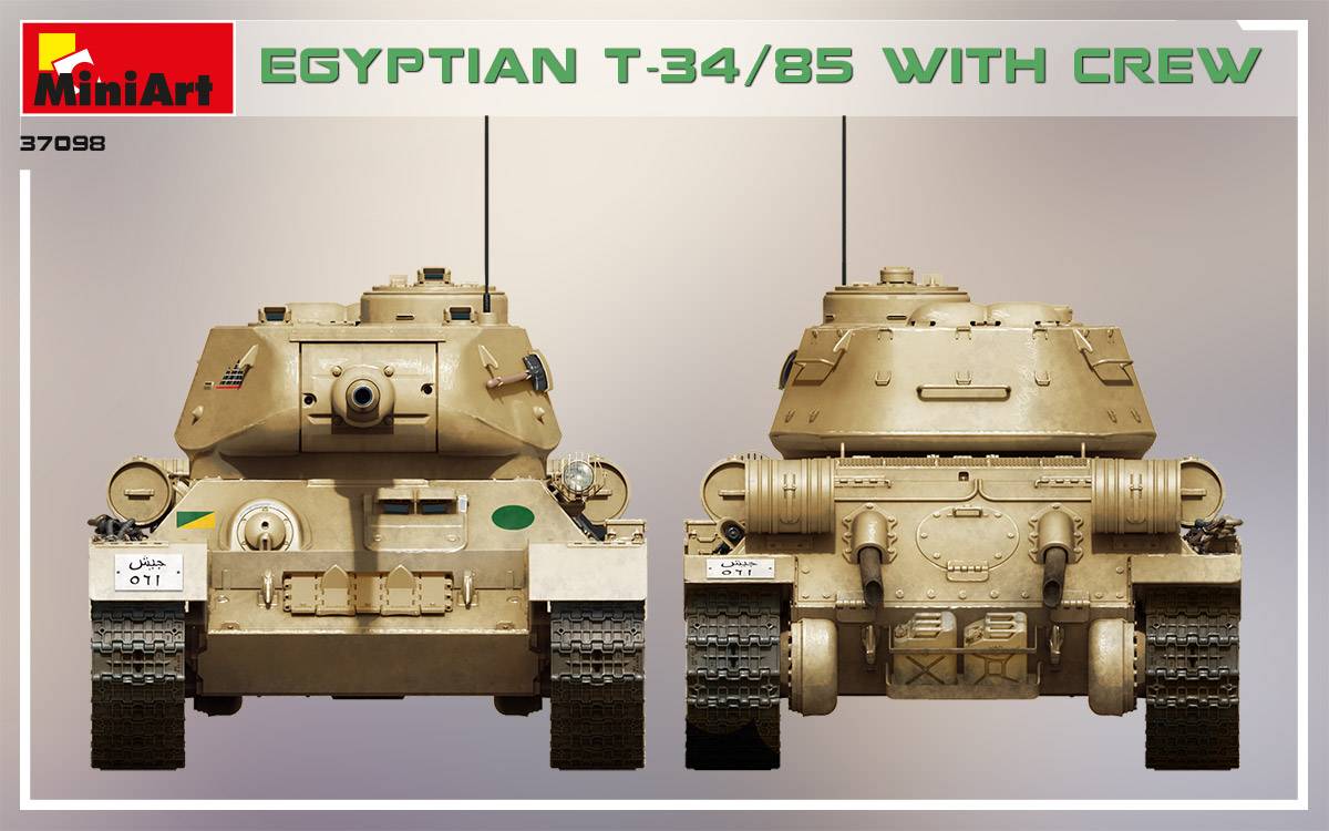 EGYPTIAN T-34/85 WITH CREW – Image 7