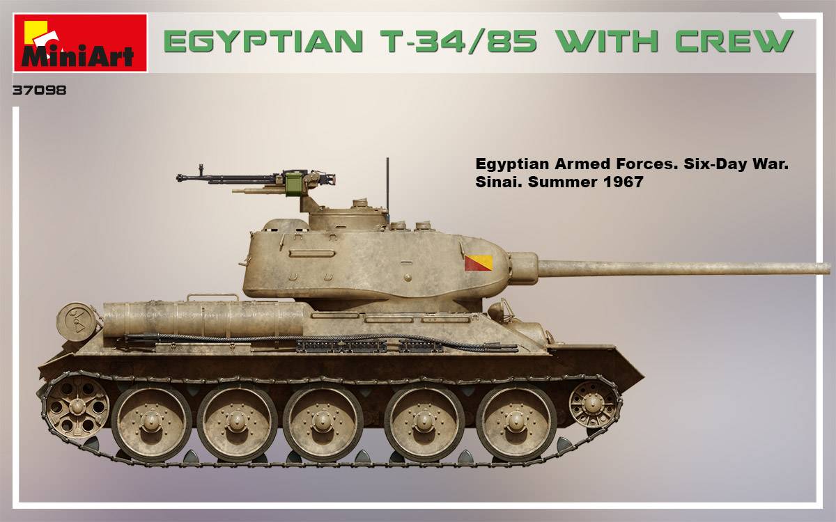EGYPTIAN T-34/85 WITH CREW – Image 8
