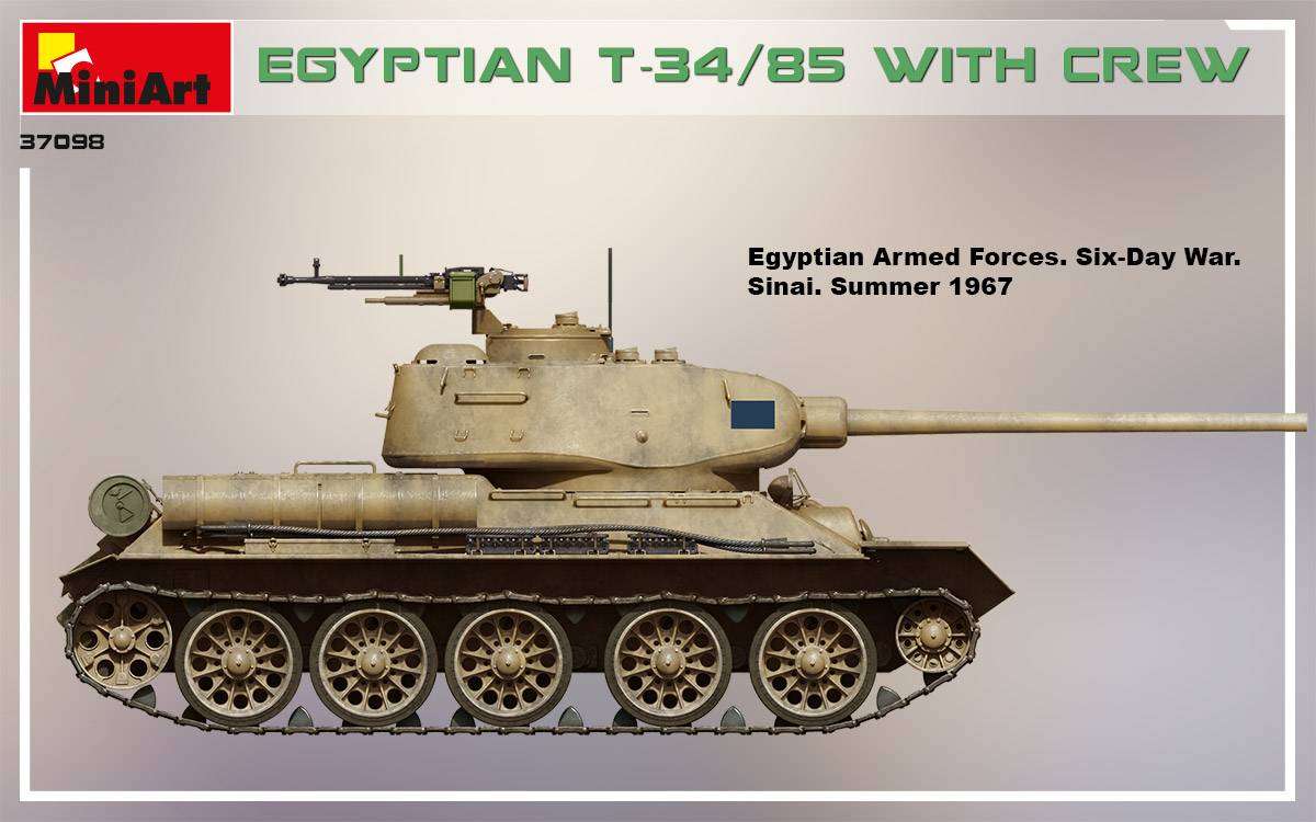 EGYPTIAN T-34/85 WITH CREW – Image 10