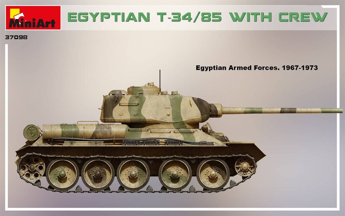 EGYPTIAN T-34/85 WITH CREW – Image 12