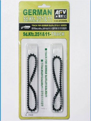 SDKFZ 251 & 11 TRACKS (SOFT RUBBER)