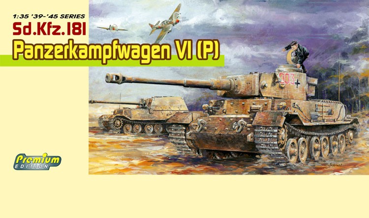 PANZERKAMPFWAGEN VI (P) – Image 2