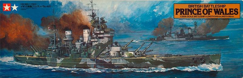British Battleship Prince of Wales