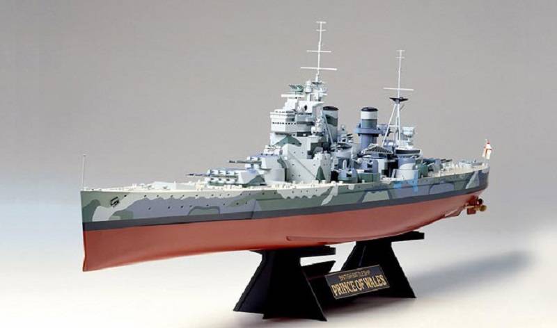 British Battleship Prince of Wales – Image 3